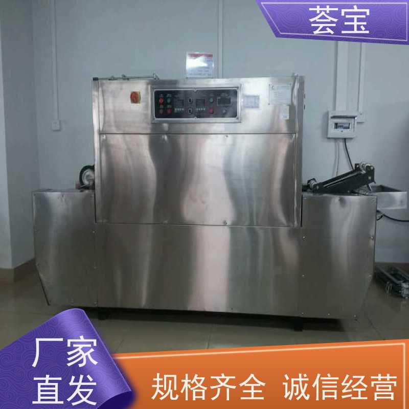 样布定型机 可以现场条件预先试验染料 可非标定制