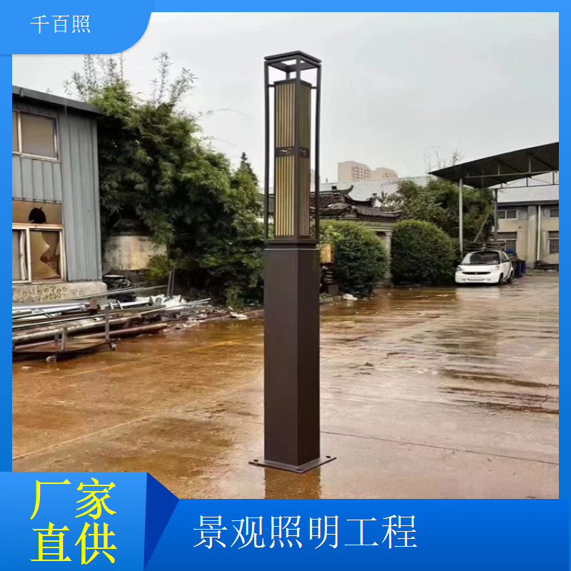 公园景观照明工程优化灯光布局为市民提供休闲夜游空间千百照