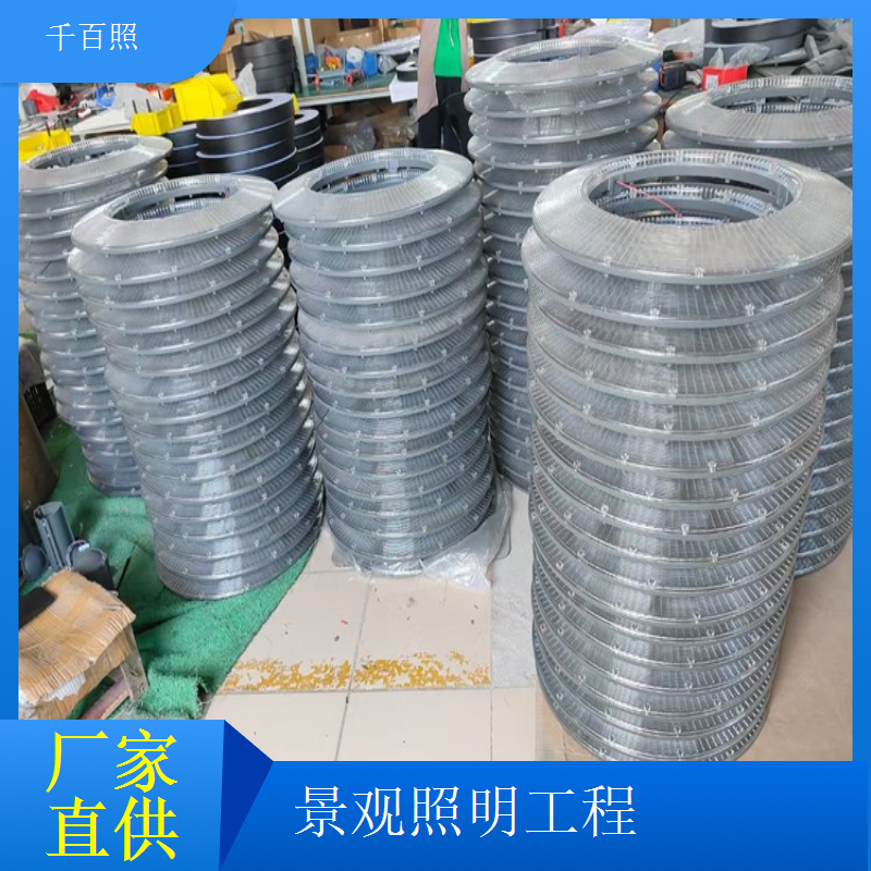 景区景观照明工程打造特色夜游项目增强景区吸引力千百照