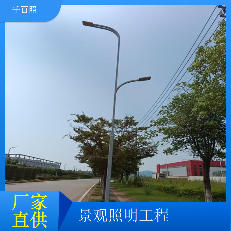 商业街景观照明工程提升夜间人气带动商业氛围与消费千百照