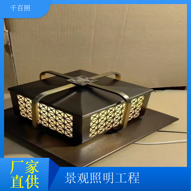 景观照明工程智能控制可实现远程调光营造不同氛围千百照