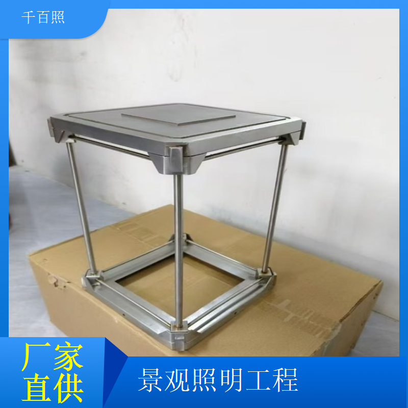 景观照明工程防水灯具适用户外环境长期稳定使用千百照
