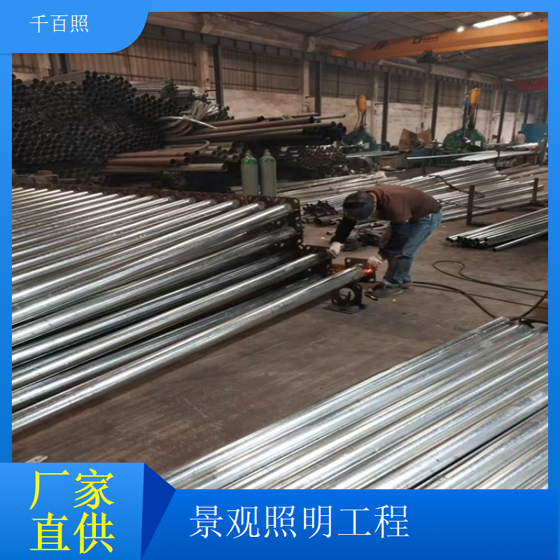 景观照明工程资质齐全正规厂家可承接各类大型项目千百照