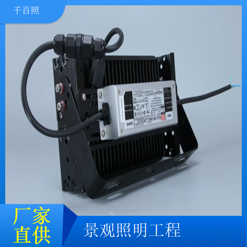 景观照明工程亮度均匀避免明暗不均提升观赏体验千百照