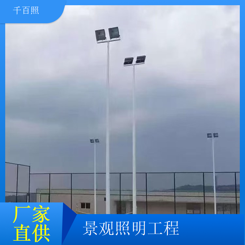 景观照明工程点光源打造点阵效果丰富夜间视觉体验千百照