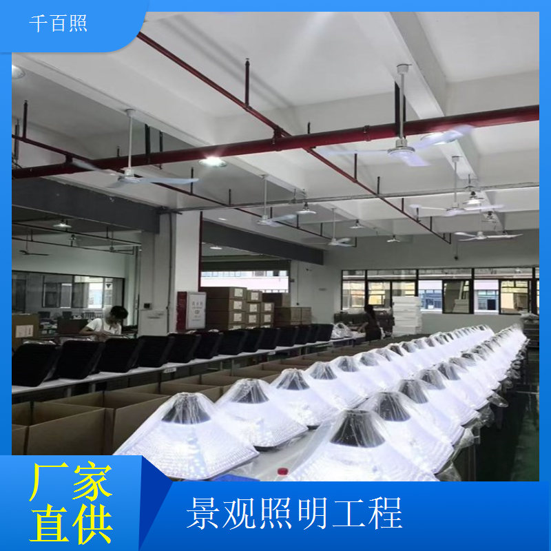 历史街区景观照明工程传承文化底蕴展现古街夜景魅力千百照
