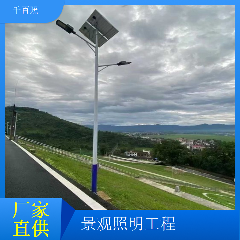 景观照明工程静态效果稳定持久适合长期景观展示千百照