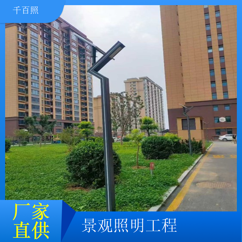 景观照明工程光影艺术结合景观与灯光打造视觉盛宴千百照