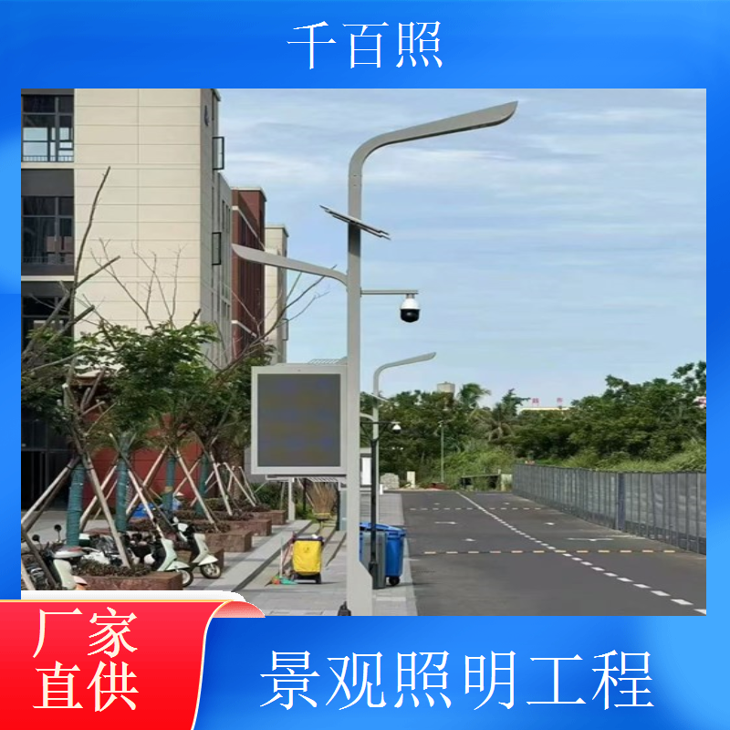 景观照明工程一站式服务从咨询到售后全程无需操心千百照