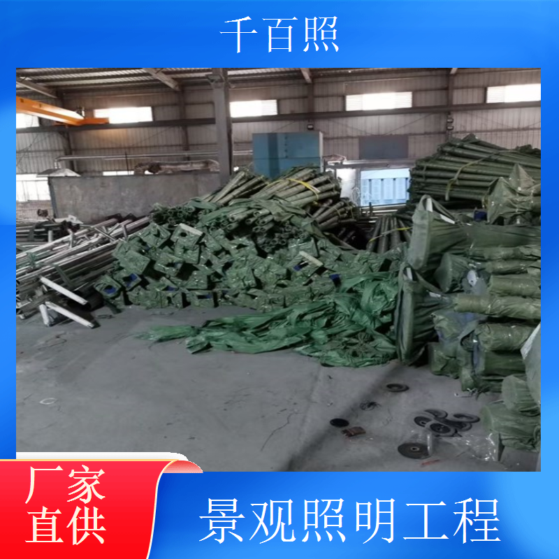 景观照明工程古典韵味浓适合古建古镇等传统景观千百照