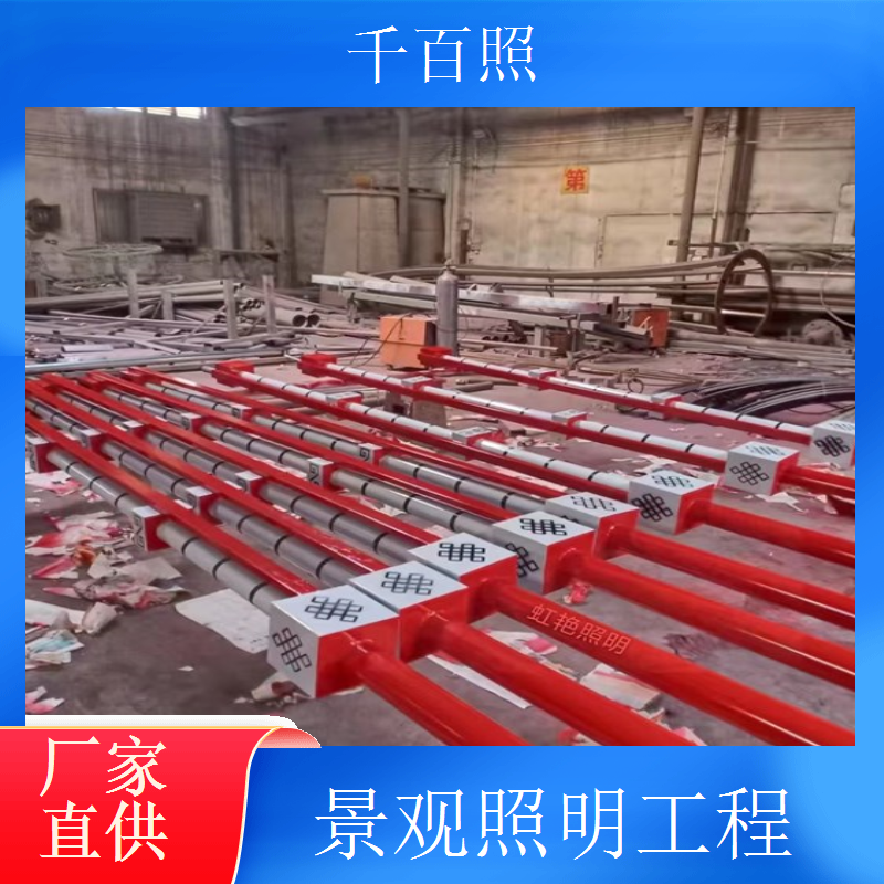 景观照明工程防护等级高防水防尘防雷更耐用千百照