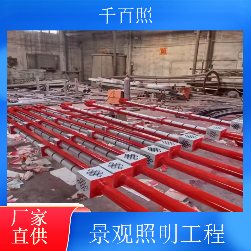 景观照明工程材质优良抗腐蚀抗老化使用寿命更长久千百照