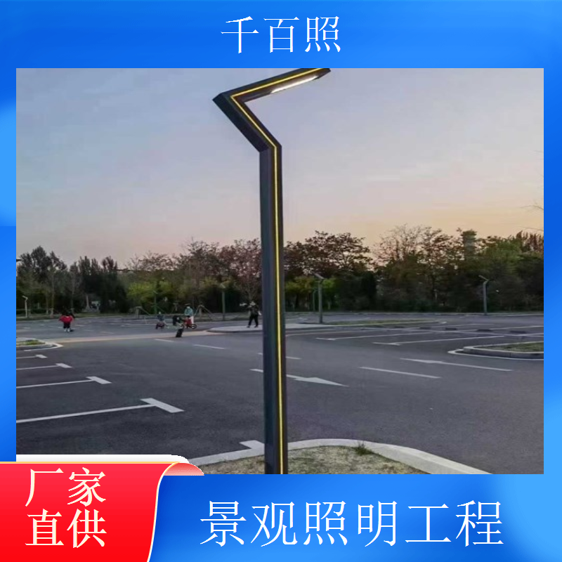 交通枢纽景观照明工程提升形象方便旅客夜间出行千百照