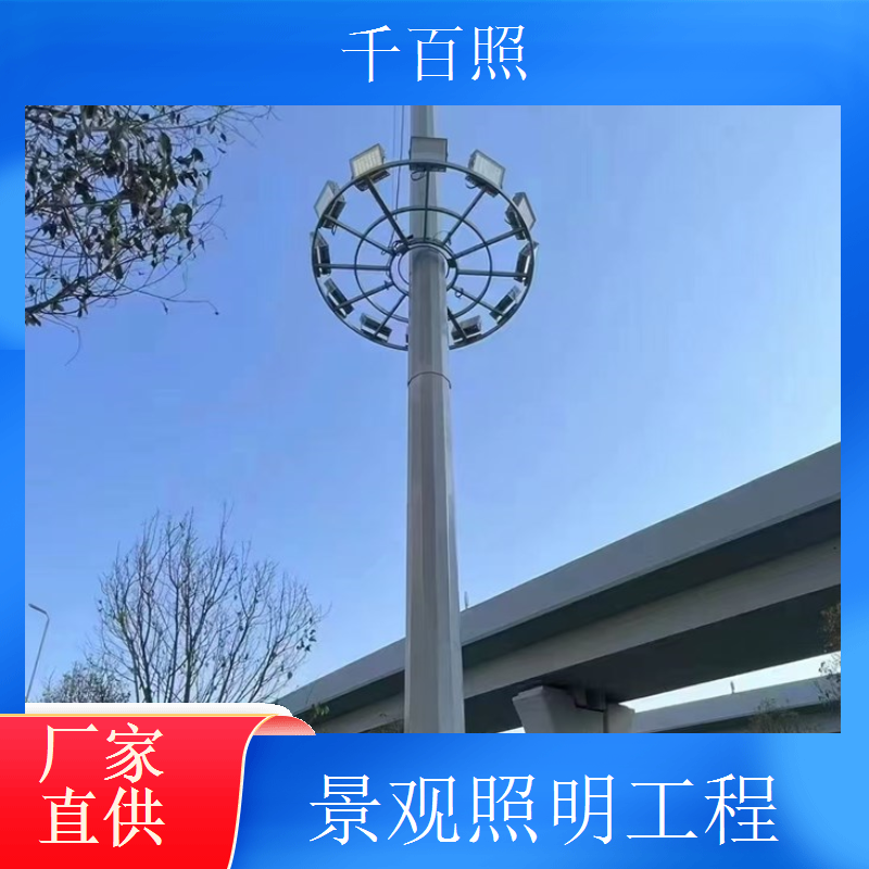 空中景观照明工程打造高空视角别样城市夜景千百照