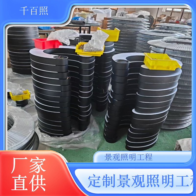  庭院景观照明工程打造私家庭院夜景提升生活品质千百照