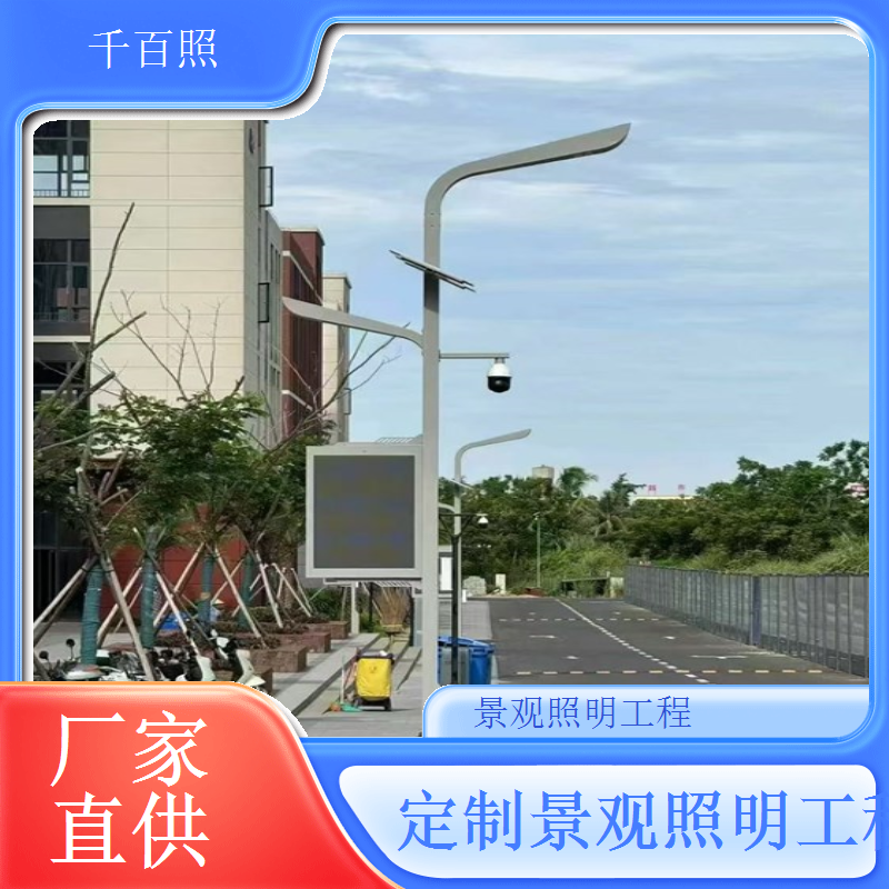 楼宇景观照明工程提升建筑夜间气质打造城市靓丽天际线千百照