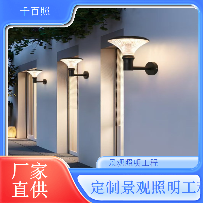 花海景观照明工程衬托花卉美景打造夜间浪漫打卡场景千百照