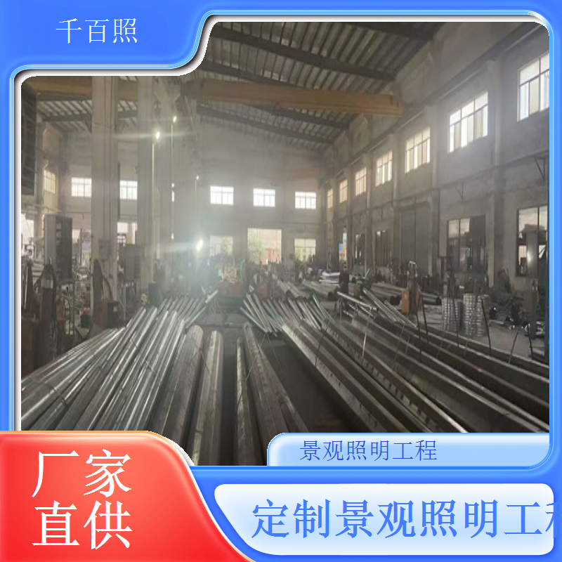  校园景观照明工程美化校园环境营造安全文明夜间氛围千百照