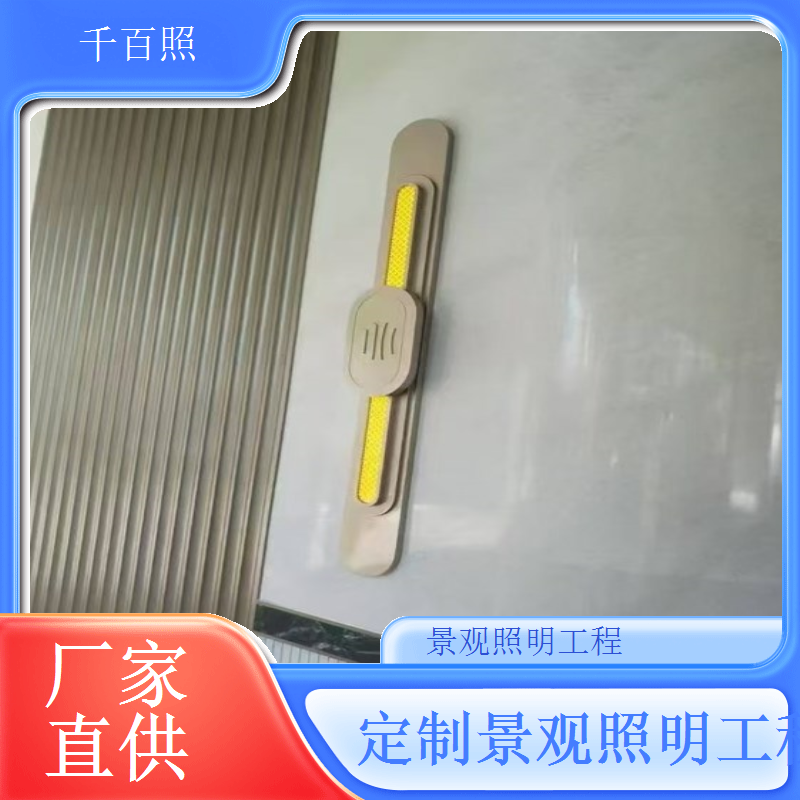 景观照明工程提供设计施工一站式服务整体效果更有保障千百照