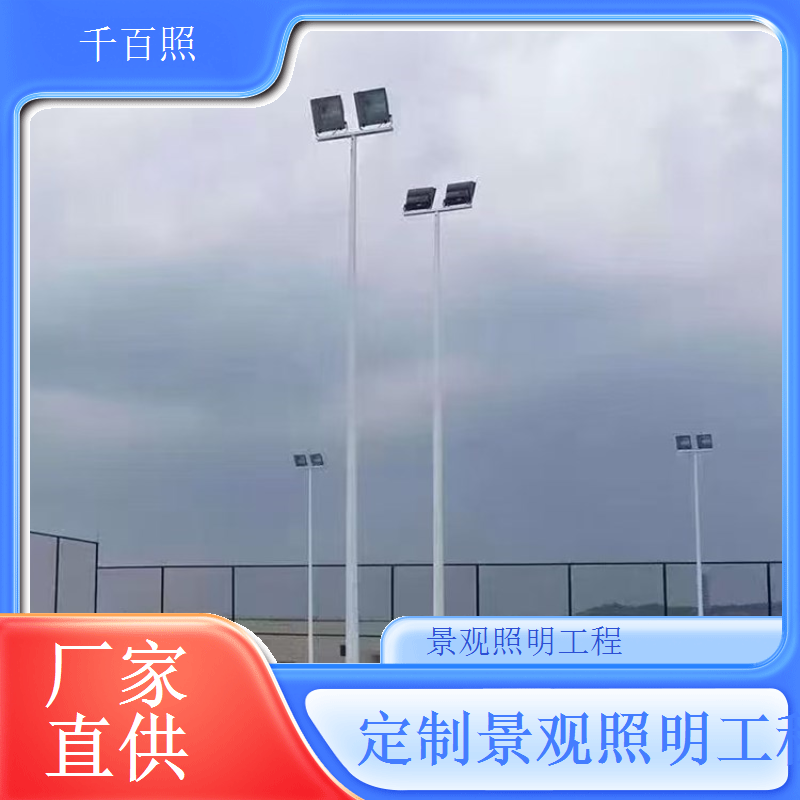  景观照明工程使用点光源点缀空间丰富夜间视觉效果千百照