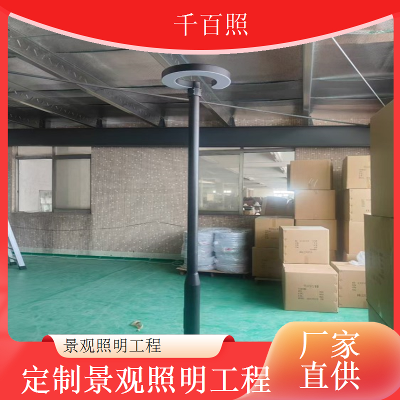 文化广场景观照明工程弘扬文化精神丰富市民精神生活千百照