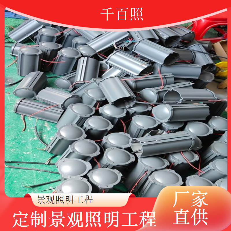 健身广场景观照明工程满足夜间健身需求提升运动安全性千百照