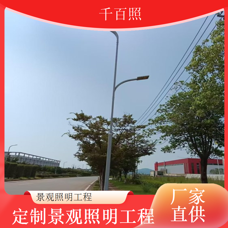 景观照明工程与水景结合打造动静相宜灵动夜景风光千百照