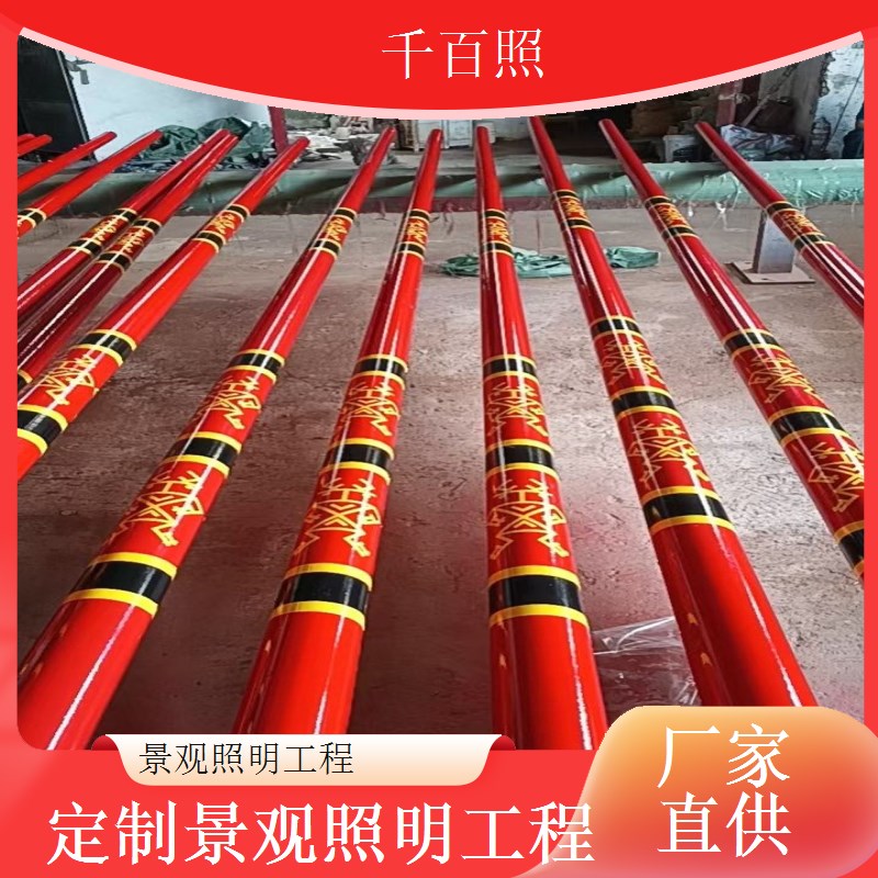景观照明工程选用环保材料守护生态环境更绿色健康千百照