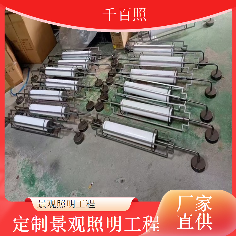 景观照明工程视觉效果舒适长时间观赏也不会产生不适千百照