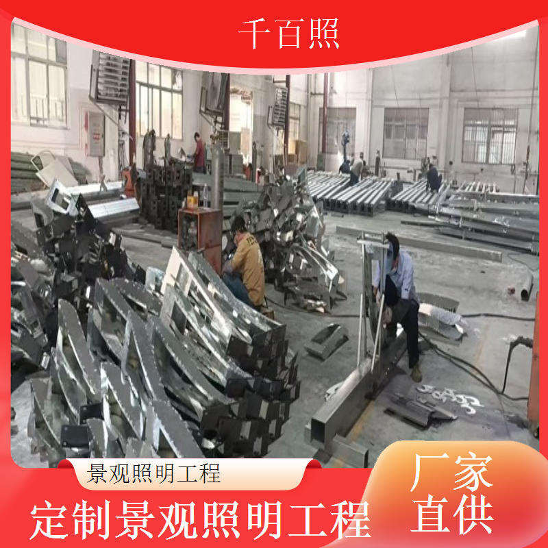 景观照明工程古典韵味浓厚适合古建古镇等传统景观千百照