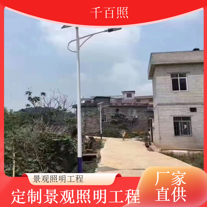 景观照明工程线性灯具勾勒轮廓让景观线条感更强更美观千百照