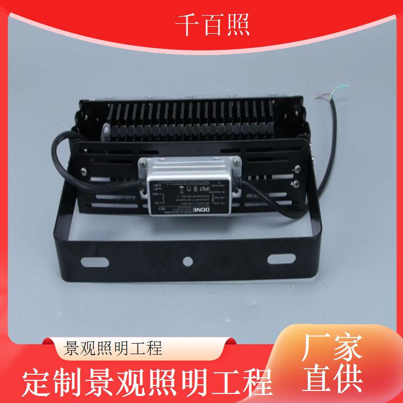 景观照明工程暖光光线温馨舒适适合居住休闲区域使用千百照