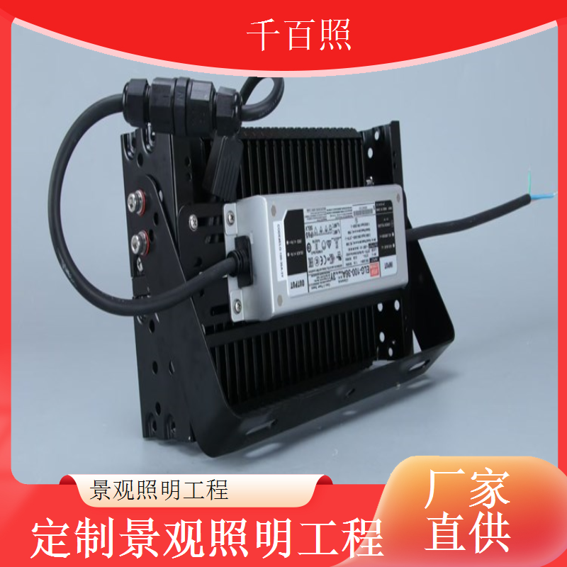 景观照明工程彩色光线活泼热闹适合景区商业街区场景千百照