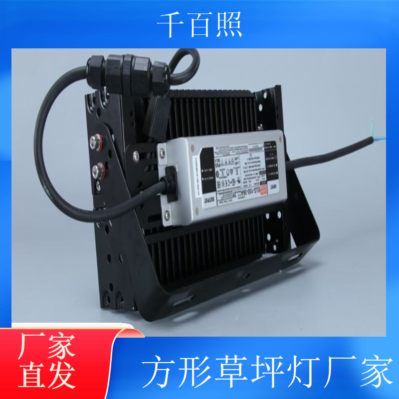 草坪灯厂家生产工业风草坪灯适合现代园区创意景观场所使用千百照