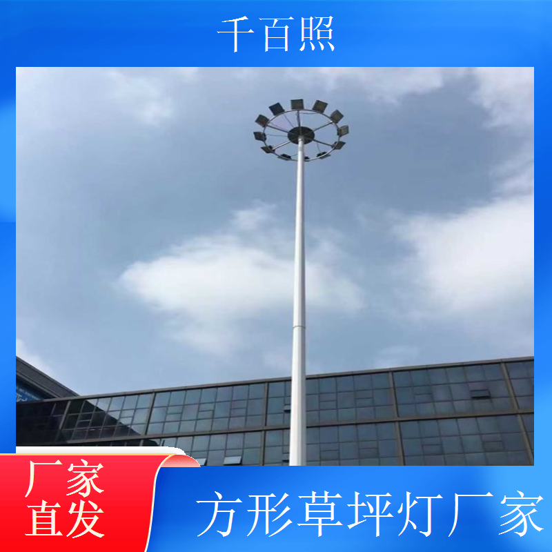 草坪灯厂家供应创意造型草坪灯成为户外景观中一道靓丽风景线千百照