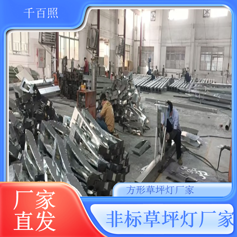 暖光草坪灯厂家温馨柔和不刺眼营造舒适夜景千百照