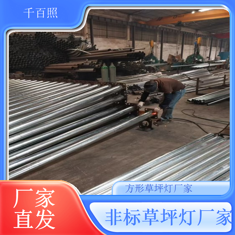 现代草坪灯厂家简约时尚紧跟潮流满足个性化需求千百照