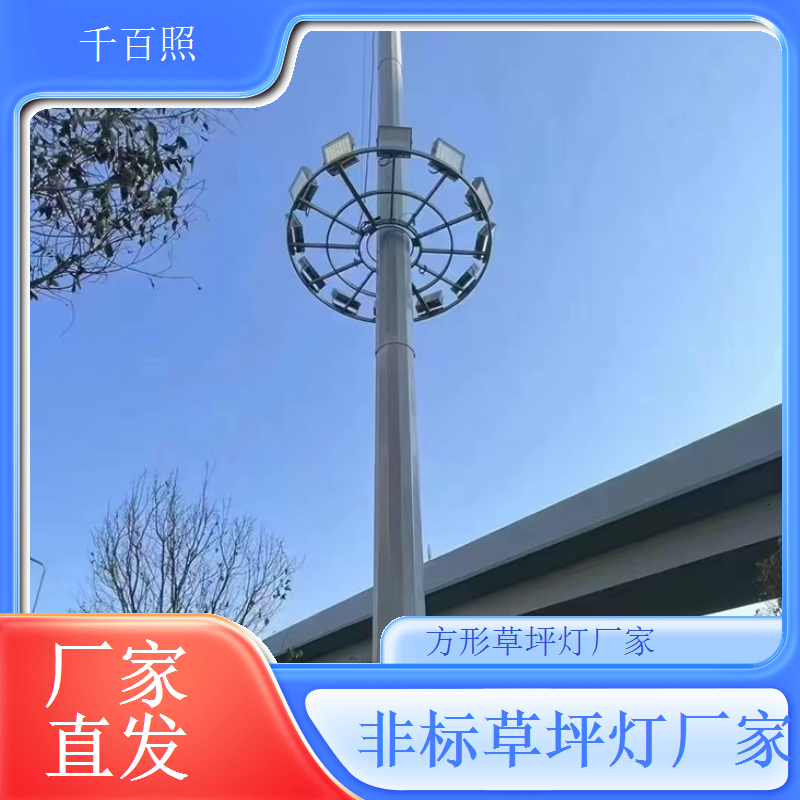 LED草坪灯厂家艺术园区专用充满艺术气息契合创作氛围千百照