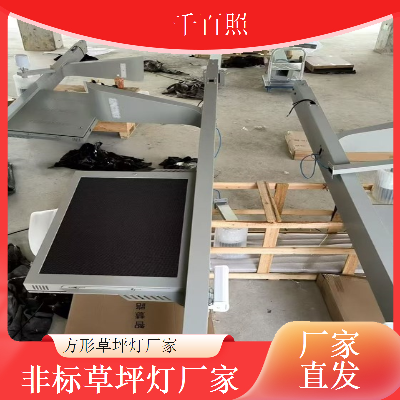 庭院草坪灯厂家空中花园专用拓展休闲空间提升幸福感千百照