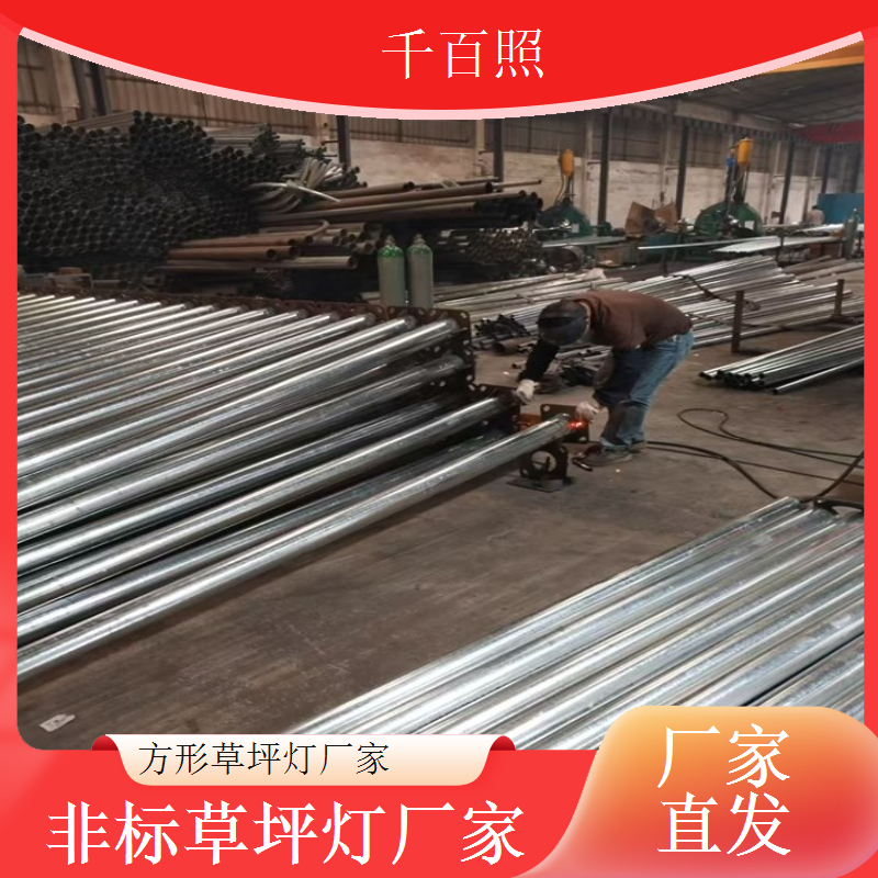 工程草坪灯厂家批量定制快速出货保障项目工期交付千百照