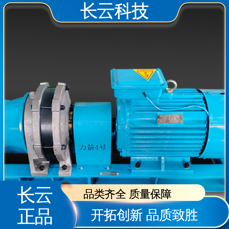 缆索架设专用绞磨 力箭5号电动 长云科技 功力深厚 