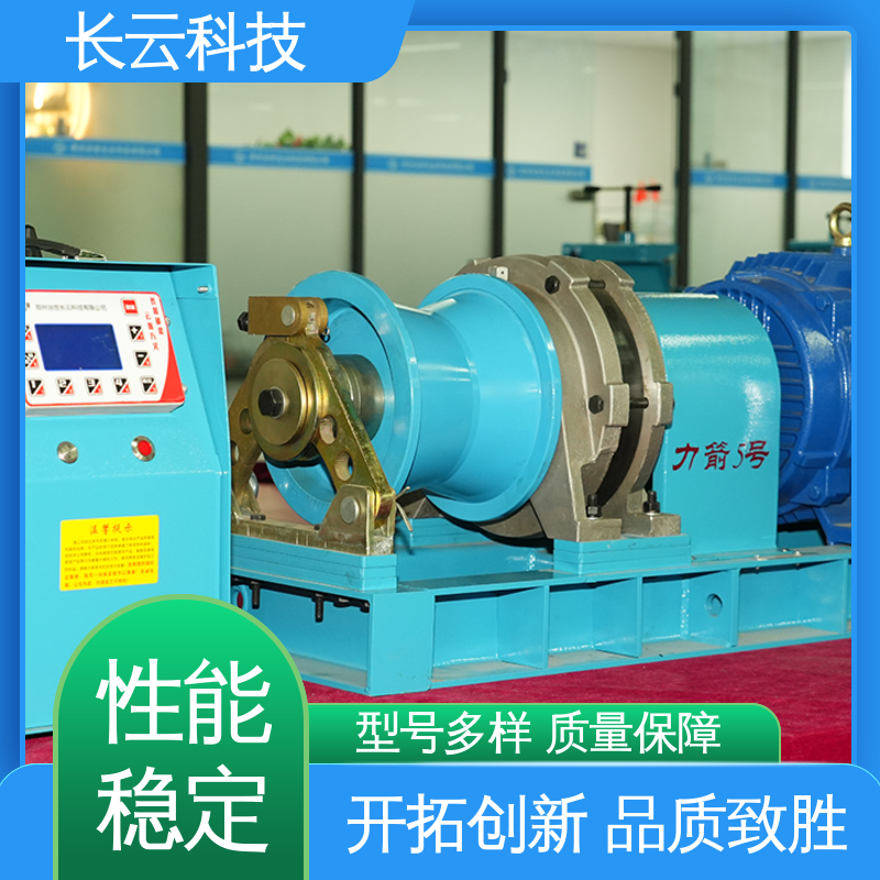 放线紧线用绞磨 力箭4号电动 长云科技 扭矩强劲 