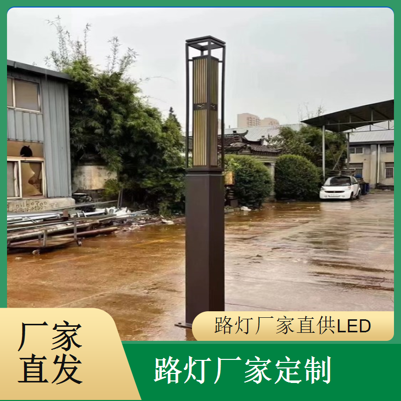  路灯厂家提供现场勘测服务根据实际情况制定合理照明方案千百照