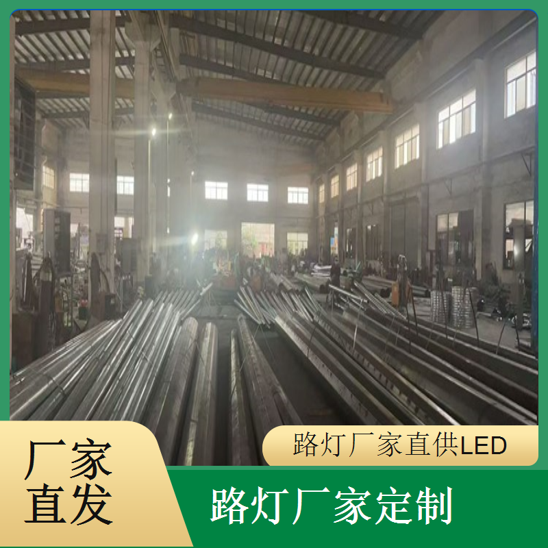  路灯厂家供应无频闪稳定路灯光源舒适不刺眼视觉体验更好千百照