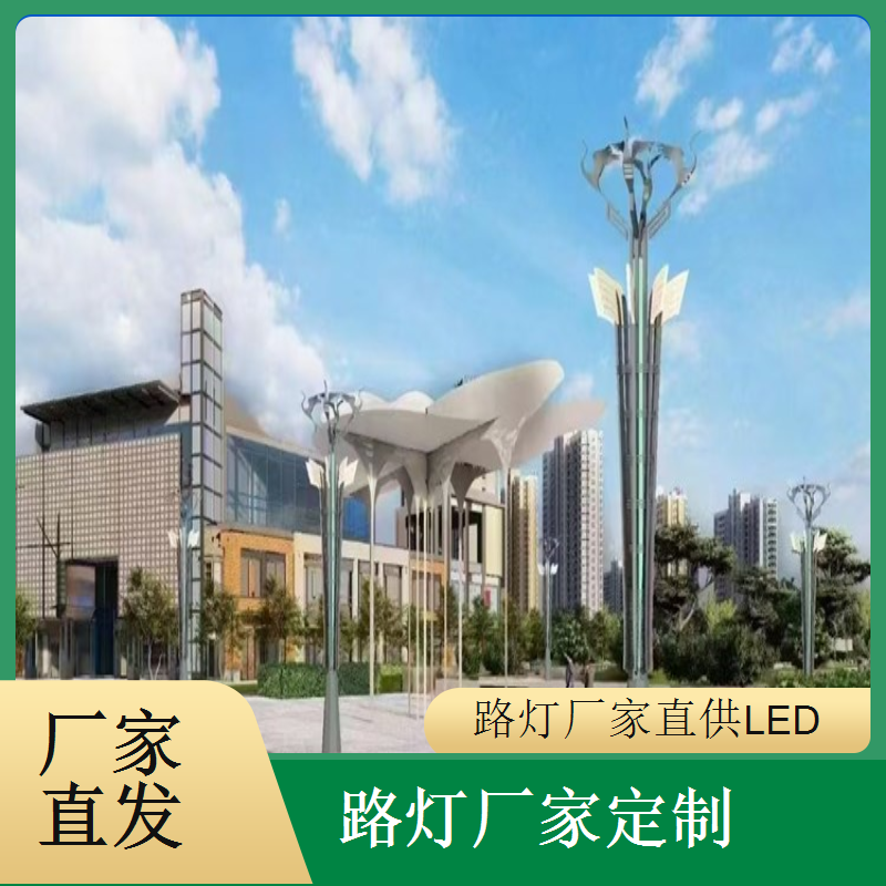 路灯厂家生产特色小镇道路路灯彰显地域文化提升夜间辨识度千百照