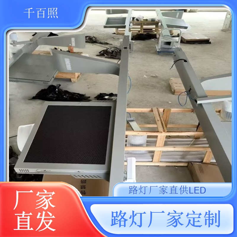  路灯厂家供应养殖基地路灯耐腐蚀适应农场复杂环境千百照