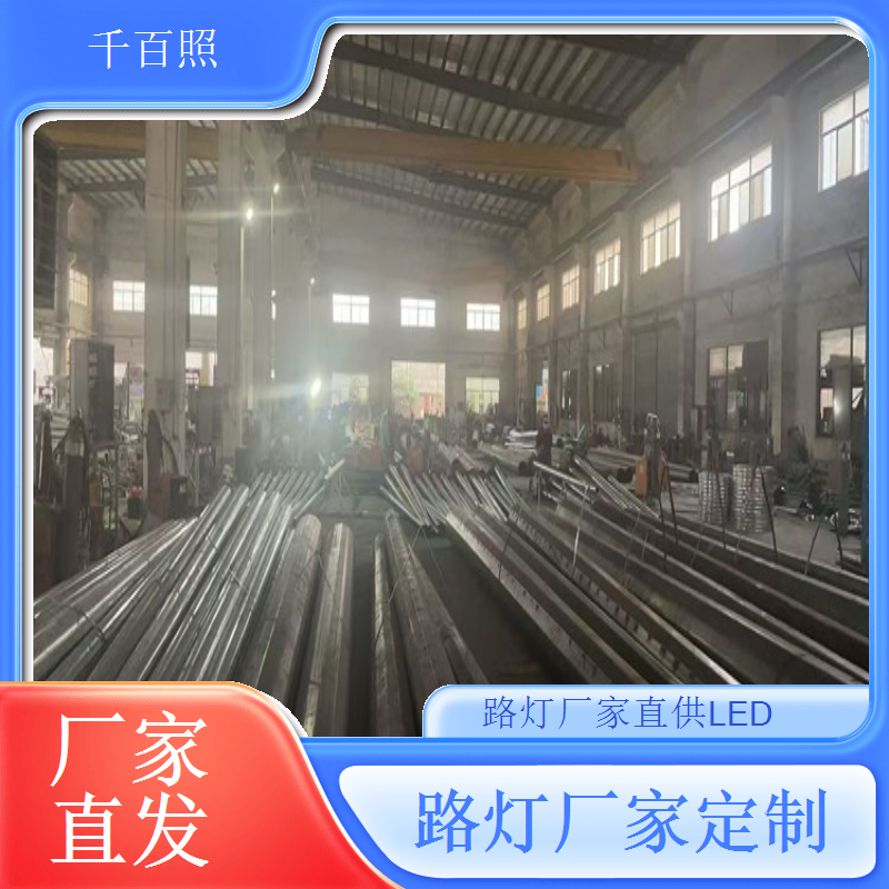  路灯厂家选用优质铝材路灯散热好有效延长光源寿命千百照