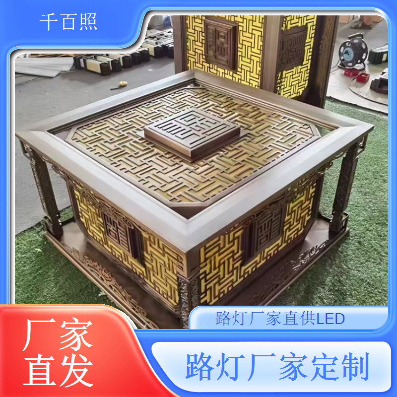  路灯厂家报价透明无隐形消费让客户合作更放心千百照