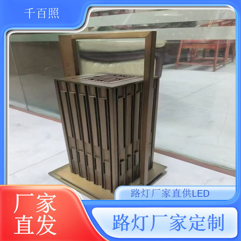  路灯厂家可提供样品体验品质再批量采购更稳妥千百照
