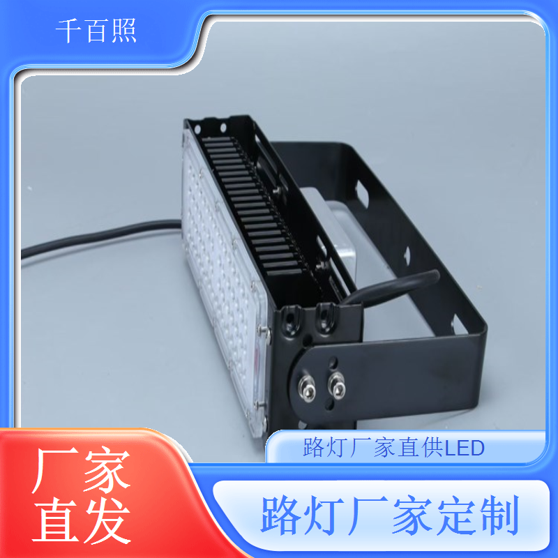 路灯厂家供应高效光伏板路灯光电转换率高充电更稳定千百照